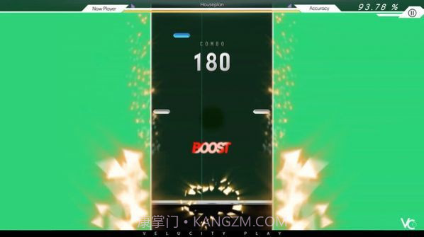 VELUCITY截图3 VELUCITY截图3