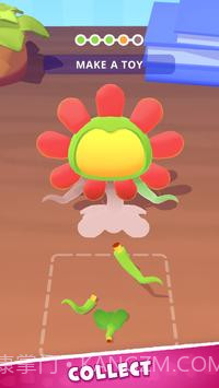 超级玩具3D截图2 超级玩具3D截图2
