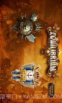 撕裂的末日截图1