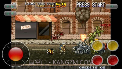 合金弹头4截图1 合金弹头4截图1