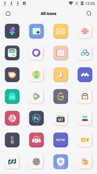 夏至图标包截图4 夏至图标包截图4