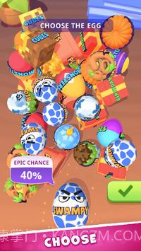 超级玩具3D截图3 超级玩具3D截图3