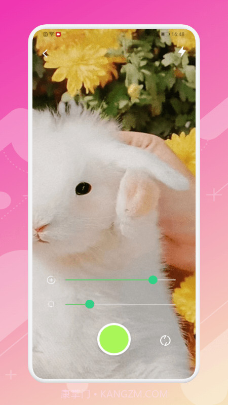 手机高清放大镜正版截图3