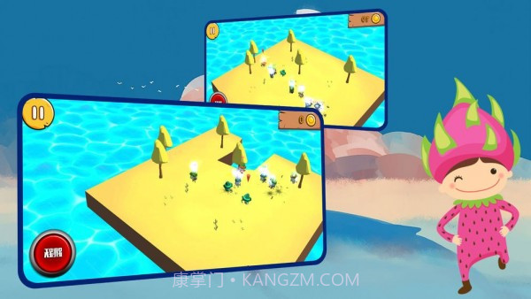 跳跃的怪兽截图1 跳跃的怪兽截图1