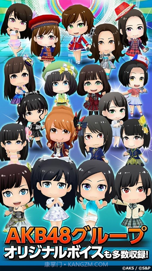AKB48音游截图1