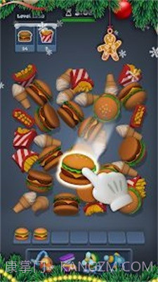 匹配工厂安卓截图1