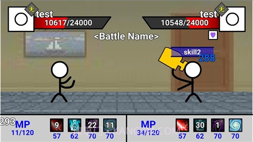 二班武斗大会v2.1.2截图2