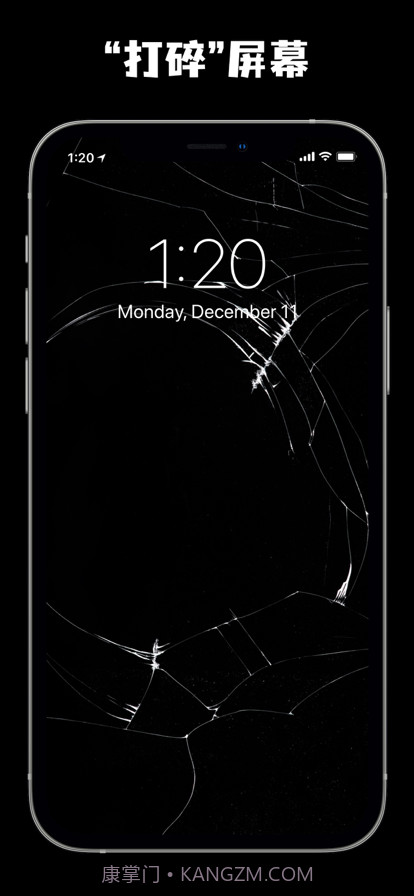 奇怪壁纸截图5 奇怪壁纸截图5