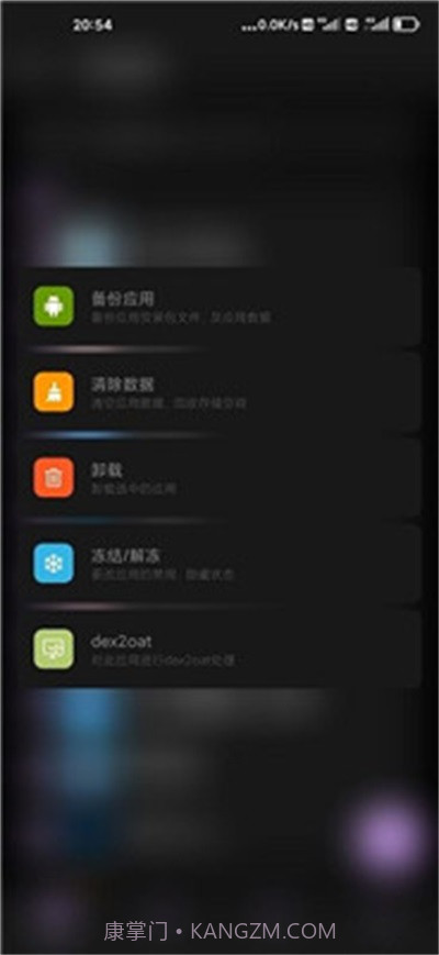 scene5截图1 scene5截图1