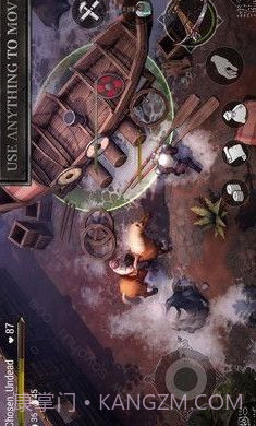 弗里斯伯恩APP截图2