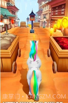 独角兽酷跑截图2