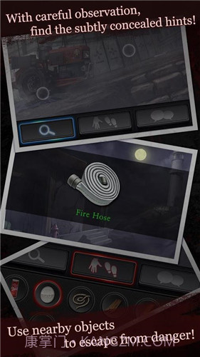 白岛截图3 白岛截图3