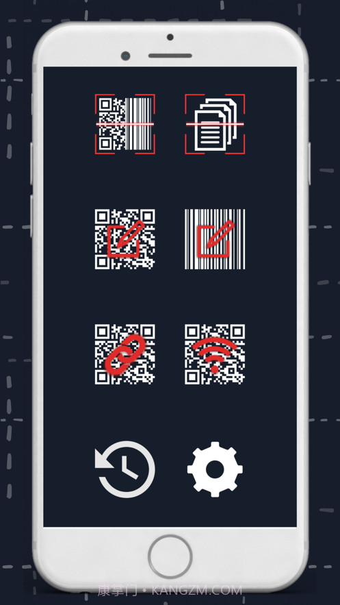 二维码阅读器和工具截图4 二维码阅读器和工具截图4