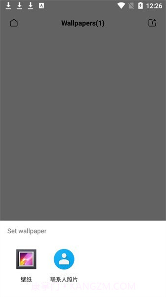 夏至图标包截图3 夏至图标包截图3