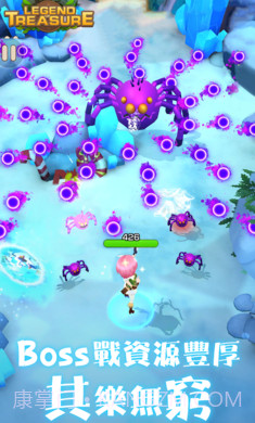 宝藏传说秘境2截图1 宝藏传说秘境2截图1