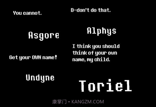 sans模拟器截图4 sans模拟器截图4