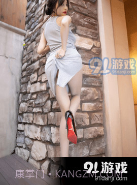 怡红院影视截图3