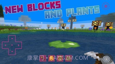 水世界游戏截图5 水世界游戏截图5