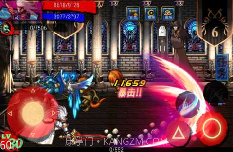 地下城与勇士HD版截图1 地下城与勇士HD版截图1