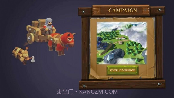 成长小小帝国截图4