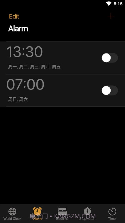 iOS13时钟截图1