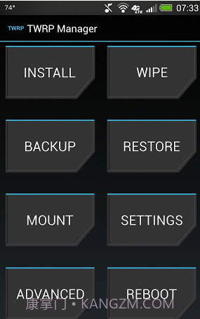 TWRP管理器截图1 TWRP管理器截图1