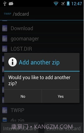 TWRP管理器截图4 TWRP管理器截图4