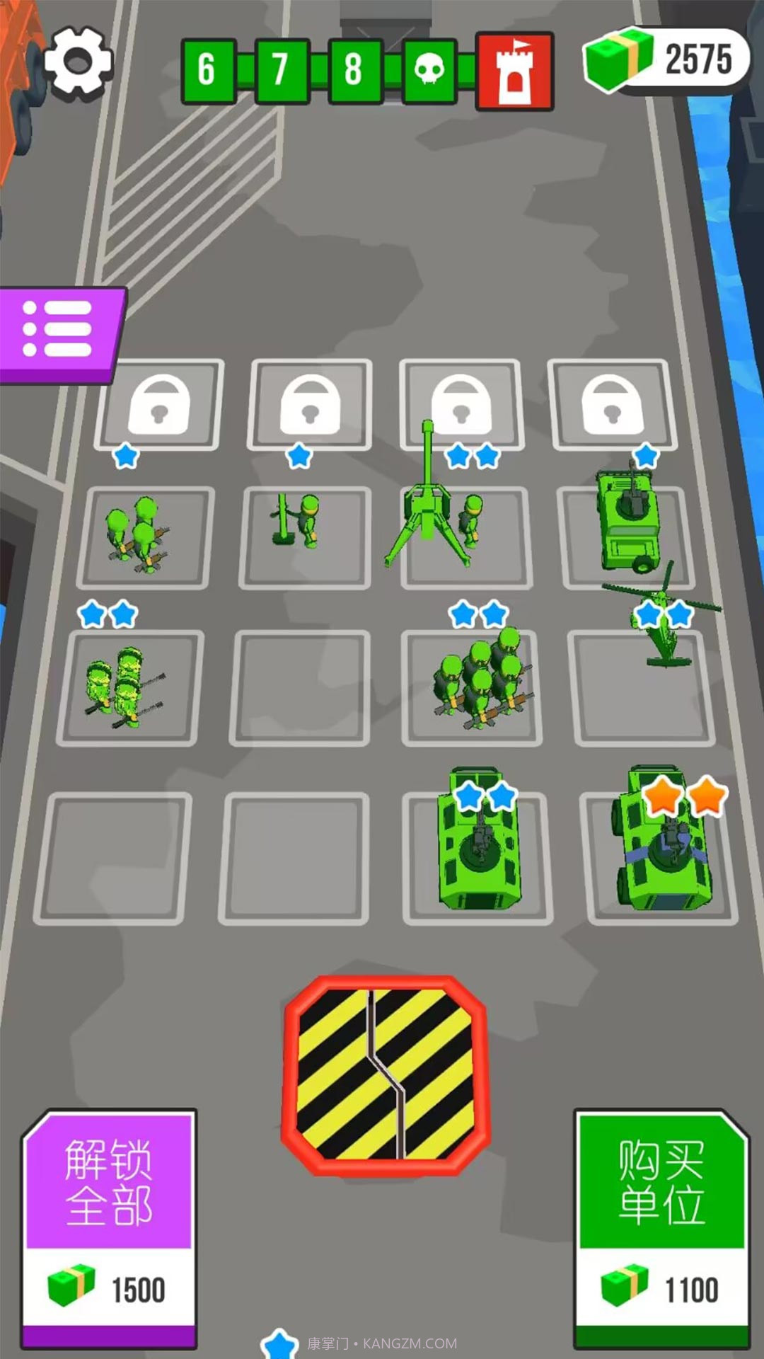 坦克巅峰战役截图3 坦克巅峰战役截图3