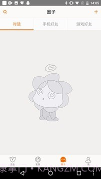 畅游加截图3 畅游加截图3