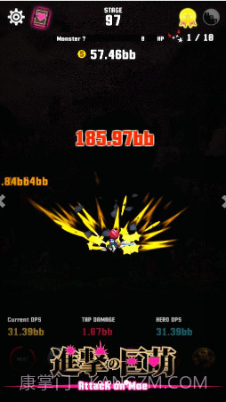 进击的巨萌截图4