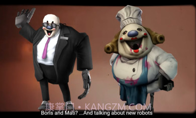 IceScream8截图2 IceScream8截图2