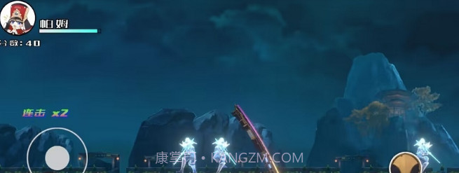 星穹列车截图1 星穹列车截图1