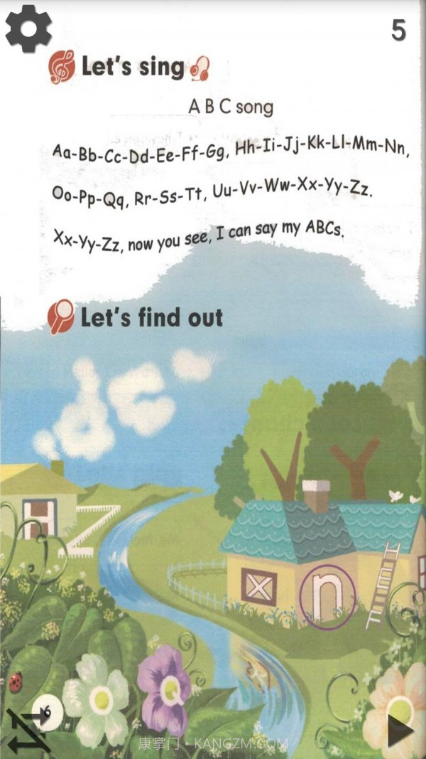 小学英语三年级上截图2 小学英语三年级上截图2