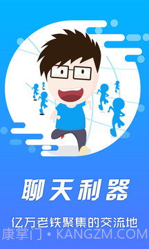 影音先锋app截图5