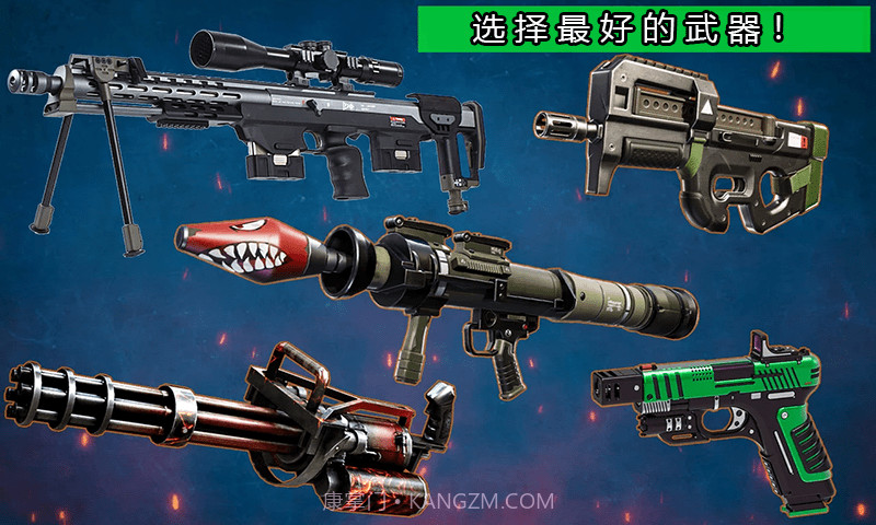 重生突击战场截图1 重生突击战场截图1