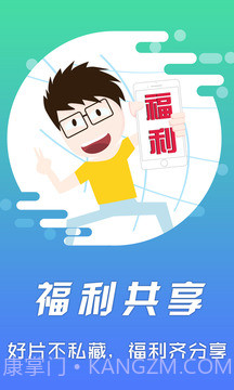 影音先锋app截图2