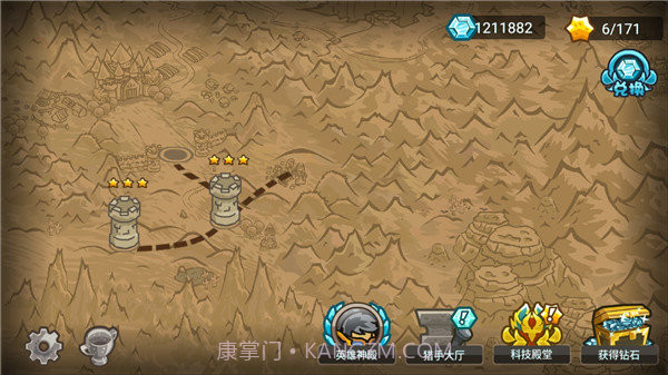 世界守卫军全英雄解锁无限钻石截图2 世界守卫军全英雄解锁无限钻石截图2