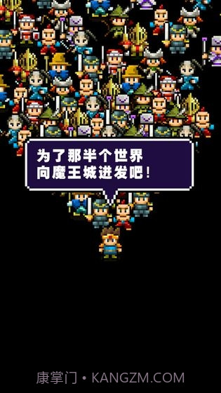 不小心说了分半个世界给你截图4 不小心说了分半个世界给你截图4