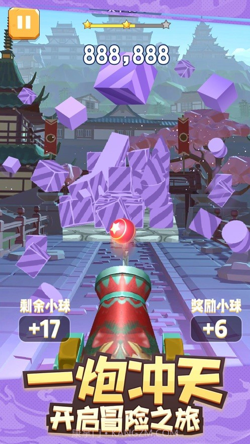 全民炮手游戏截图4 全民炮手游戏截图4