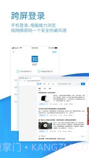 秘迹截图1 秘迹截图1