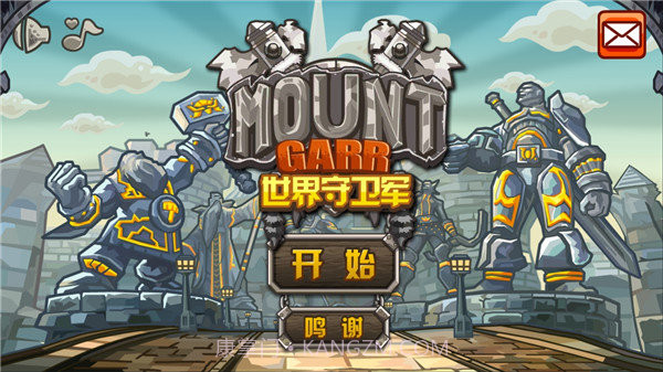 世界守卫军全英雄解锁无限钻石截图4 世界守卫军全英雄解锁无限钻石截图4