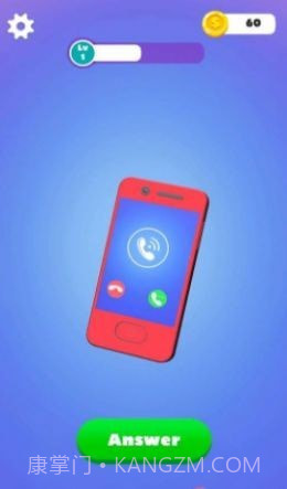 解绳救女孩截图2