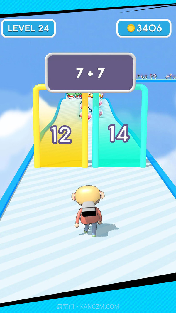 智商有多高截图5