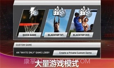 nba2k22安卓豪华存档截图1 nba2k22安卓豪华存档截图1