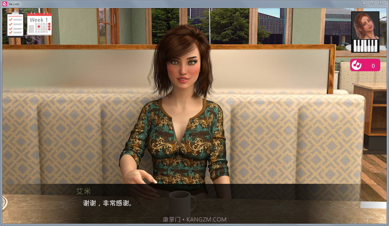 动人心弦的旋律汉化直装截图3 动人心弦的旋律汉化直装截图3