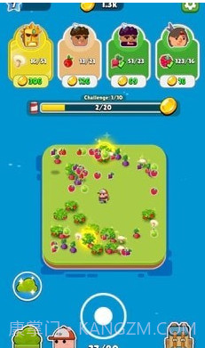 掌上土地截图2 掌上土地截图2