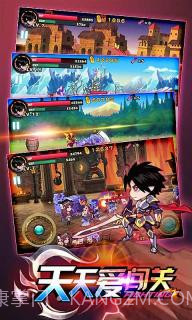 天天爱闯关2金币版截图2 天天爱闯关2金币版截图2