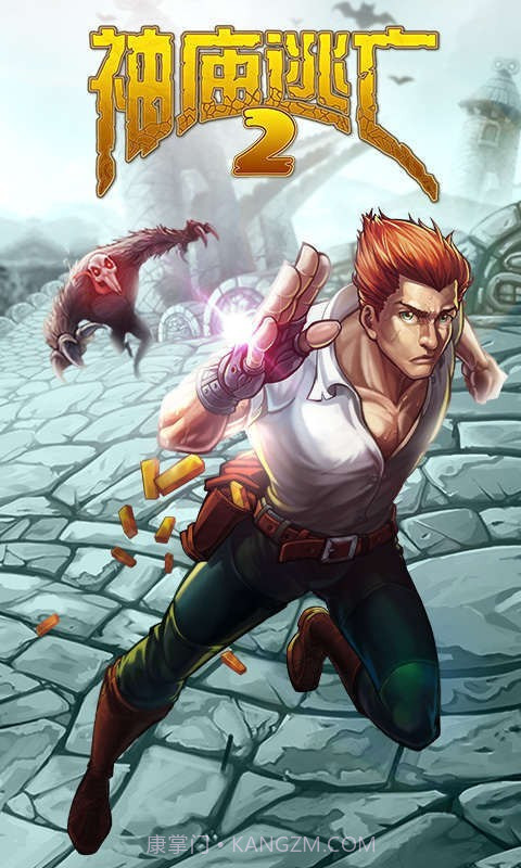 temple run 2截图1 temple run 2截图1