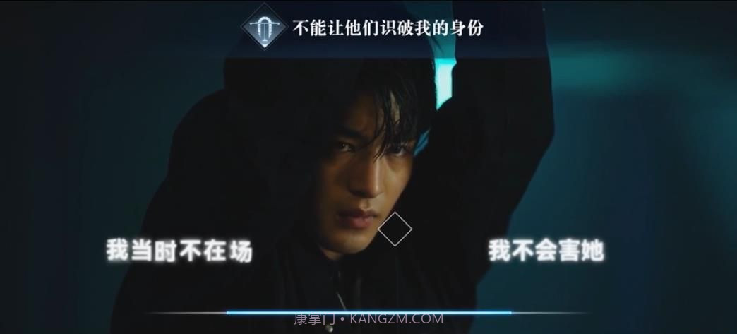 申时三刻的晨昏线截图1 申时三刻的晨昏线截图1