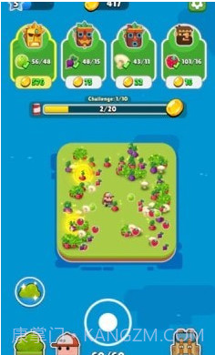 掌上土地截图1 掌上土地截图1